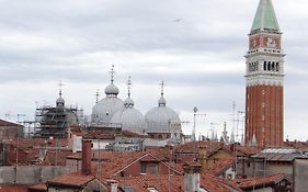 Appartamento Casanova