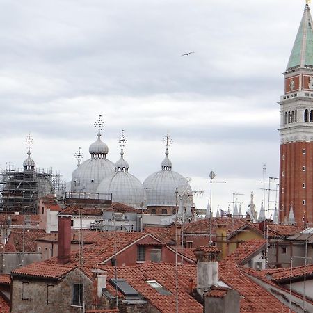 Appartamento Casanova Venise Extérieur photo